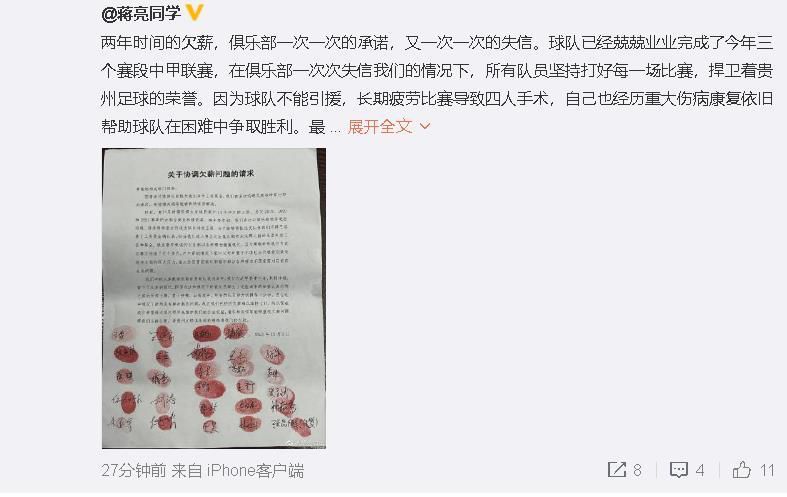 欧美日韩高清观看一区二区